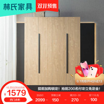 Lins large wardrobe simple modern home bedroom wood color wooden wardrobe cabinet locker four door wardrobe DV1D