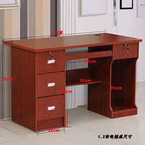 Site desk Bedroom computer desk Office desk Single A1 2-meter writing desk 1-meter home desk multi-pump