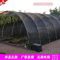 Greenhouse Plastic Insulated Shed Bracket Small Arch Shed Arch arched shed Rod Vegetable Agricultural Greenhouse Skeleton Fiberglass Rod