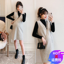 Pregnancy Woman Dress Autumn Clothing Dress dress Spring and Autumn Knitted Blouse Fur Vest Skirt two sets of pregnant women suit autumneston