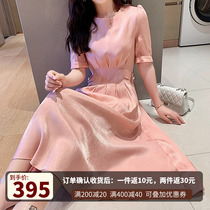  Dress 2021 summer new sweet fashion French high waist acetate silk skirt female high-end temperament long skirt