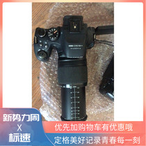 Fuji Changgio retro CCD camera HS50 digital camera 42 times S8200 S8200 S9400W S9400W SL1000