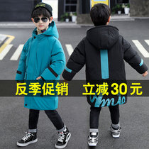 Anti-season boy cotton clothes 2022 new winter clothing Childrens down cotton padded jacket for boys mid-length jacket