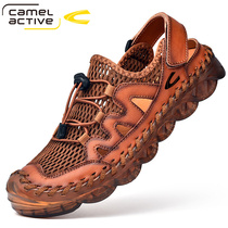 German camel dynamic new summer genuine leather men sandals Baotou Net face Soft bottom sports beach sandals sandals