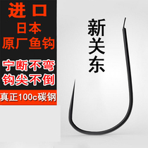 New Kanto fish hook imported competitive barbed Dace carp fish hook black pit fishing hook leisure mixed fishing needle hook