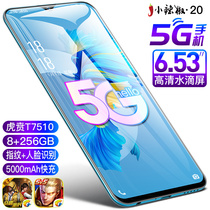 Pepper K30 Dual Mode 5G ultra-thin water drop full screen 5G full Netcom student price thousand yuan Android game official flagship smart phone big screen game mobile phone face fingerprint ultra long standby