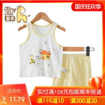 Tongtai baby summer mens and womens baby vest set mens and womens baby clothes summer (Clearance)