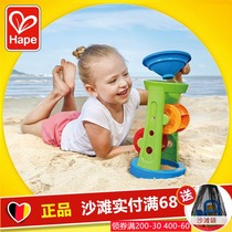 Hape beach runner hourglass set Children play with sand tools Young children digging sand shovel Baby toy 2 years old 3