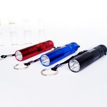 LED silver small flashlight send battery to take the night road black red blue portable send keychain