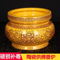 True golden ceramic incense burner Household incense burner for Guanyin Incense burner for Buddha Word-free Lotus large incense burner Buddha Hall incense burner