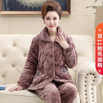 Coral velvet padded pajamas female middle-aged mother winter three-layer thickened padded jacket home clothes plus size warm suit