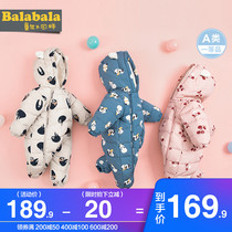  Bara Bara boys and girls baby down jacket one-piece baby winter clothes holding clothes Childrens clothing Childrens outdoor climbing clothes