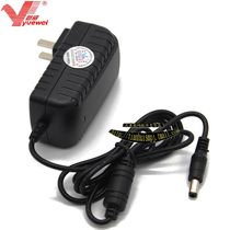 12V2A universal CP-1220 fat dump machine slimming waist 12 volt power adapter belt charging transformer