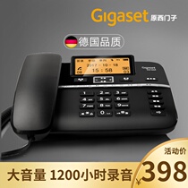 Gigaset DA760A Home Office Answering Landline Landline Telephone Cordless Landline Recording Telephone