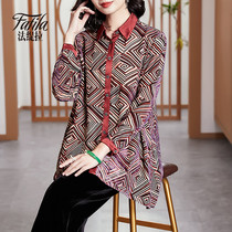 Middle-aged mother silk velvet printed shirt womens long-sleeved autumn clothes new loose large size mulberry silk tops all-match