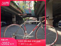 Singing and friends sf large group road frame chrome molybdenum steel log joint retro racing road car customization