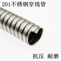 GB 201 stainless steel threaded hose resistant to anti-mouse wire cable protection sleeve