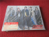 Love Powe R Edition Unopened 492