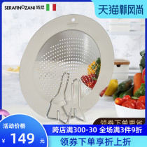 Italian Shangni porridge anti-overflow artifact stainless steel wok cover splash-proof oil household multi-functional high temperature resistance 30cm