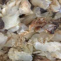 Opening promotion Dalian specialty wild jellyfish head 10 catties of non-ready-to-eat cold vegetables jellyfish silk skin