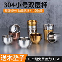 304 stainless steel Korean Cup double water Cup restaurant beer cup tea cup restaurant Beer Cup