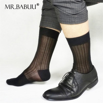 Mr Babuu mens classic old black striped soft and smooth chinlon silk stockings Short-cylinder half-foot nylon silk stockings