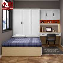 Minima tatami bed wardrobe integrated desk containing storage compartment body bedcabinet small-family-type solid wood customizable