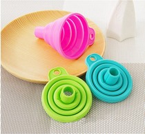 Japan foldable silicone funnel Telescopic water wine funnel Liquid powder seasoning grain and oil funnel