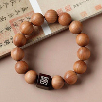 Laoshan sandalwood with red sandalwood inlaid with silver square beads 15mm text play Buddha beads bracelet carved