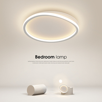Bedroom Ceiling Lamp Modern Minima Nordic Ins Creative Room Led Round Restaurant Book House Refined Sleeping Room Lamps