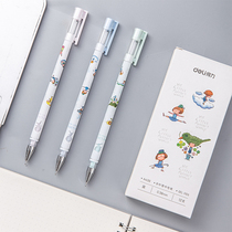 Deli A439 A few meters 0 38 black needle tube gel pen water pen Student signature pen Student pen Tongqiu stationery