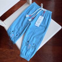 2210 Summer Girls Jeans Thin Cotton Pants-3 19