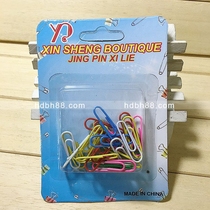 Hot pins 30 Pieces Paper Card Boxed Back Shaped Needle Colored Qu Pin Slip Anti Slip Easy Sorting Office Folder Small Goods