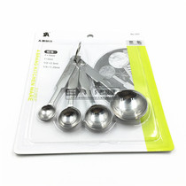 430 stainless steel measuring spoon seasoned coffee milk powder Scoop Scoop scoop Scoop Cookware Cooking Small Tools Baking set of four