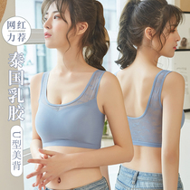 U-shaped back underwear Womens Big chest small non-buckle collection of milk lace no trace summer sports vest bra