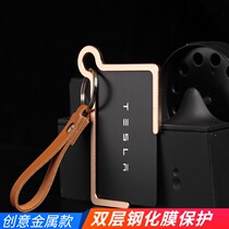 Metal Clause for Tesla Tesla Model 3 Y Key Case Card Case Card Set BMW