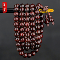 Star seal vicissitudes of old materials full of Venus leaf rosewood hand string 8mm108 men and women Buddha beads bracelet collection