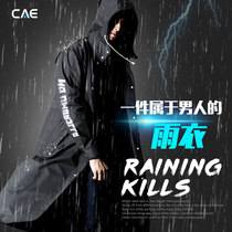 Raincoat long full body mens jacket one-piece disposable single rainstorm new large size mens poncho tide rain suit