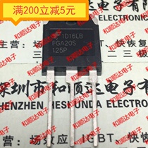 FGA20S125P new spot TO-3P 1250V 20A quantity and price are better and can be shot directly