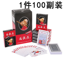 The whole box 100 Deputy Texas Wansheng Delta playing cards thickened home upmarket poker Yao Poker cards
