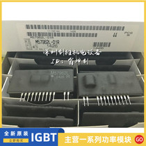 VLA517-01R EXB841-01R M57962AL-01R M57962L-01R M57959L-01R