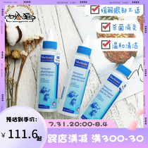 Meat Face Cat France Vic Eye net Pet eye eye drops for tearful eye shit anti-inflammatory and antibiotic-resistant 125ml