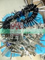 Vertical Key Embryokey Blank Package RMB330  Package