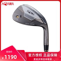 HONMA red horse Ben golf club mens digging Rod W106 sand pit angle golf single club