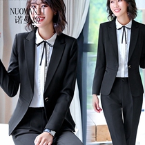 Norman Ji Temperament Small Scent Wind Career Suit Individuality 100 Hitch Three Sets Fashion Ladies Suit Elegant Name
