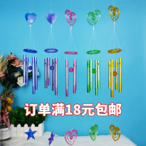 Creative small wind chimes hanging Japanese-style door decoration Bedroom room decoration Girls children baby balcony pendant bells