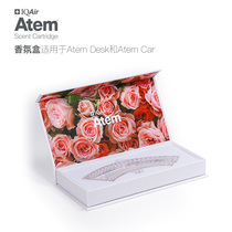 IQAir Desktop Car Air Purifier Accessories Fragrance Box for Atem Desk Atem Car