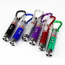 Money detector lamp UV rechargeable money detector pen small portable household handheld purple flashlight multi-function