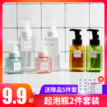 Mousse Sparkling Bottle Wash of Milk Bubblemaker Shampoo with foam Empty Bottle Press-Type Split Bottle 2 Clothing