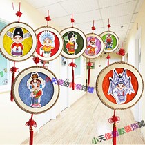Kindergarten wall decorations creative solid wood hemp rope handmade creative classroom wall corridor shed roof hanging decoration